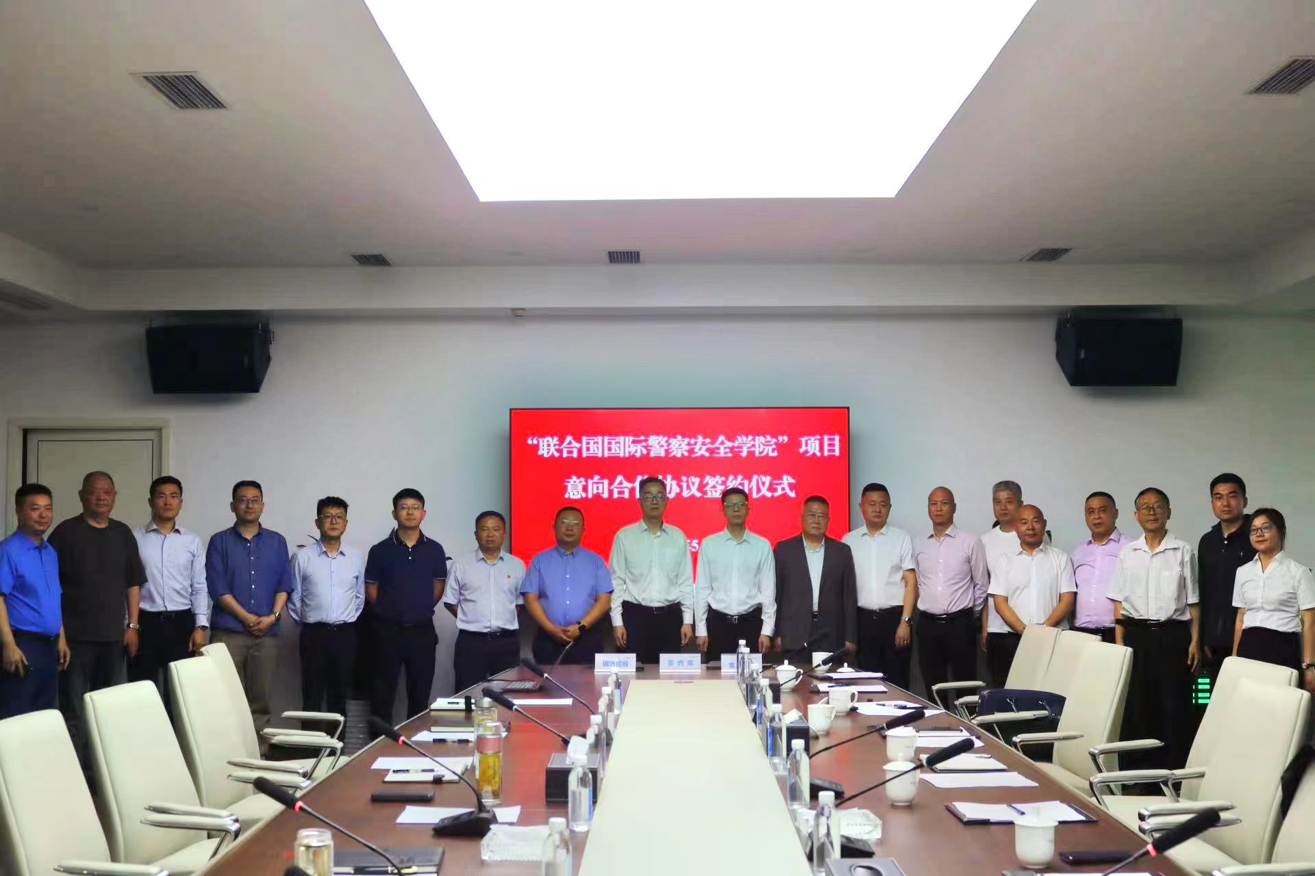 20240509\f7507031761e0fcfab4ffd99d37d30e6.png D:\tmp\php9C28.tmp